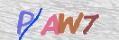 Code Anti-spam